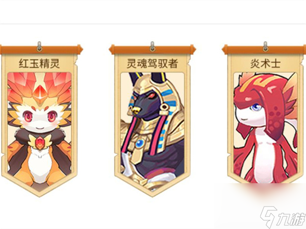 漫威对决惊队未来卡牌,漫威对决惊队隐藏成就