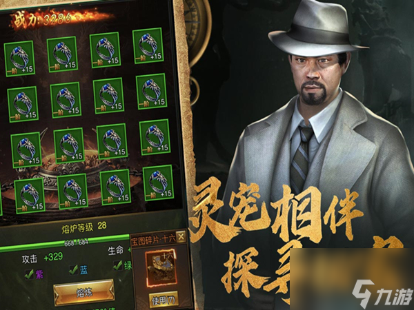 絕世仙王羅漢殘卷怎么用,絕世仙王洛神怎么打敗