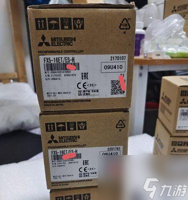 万杰水蛭子英杰技能属性介绍（游戏新英杰上线，万杰水蛭子强势登场！）