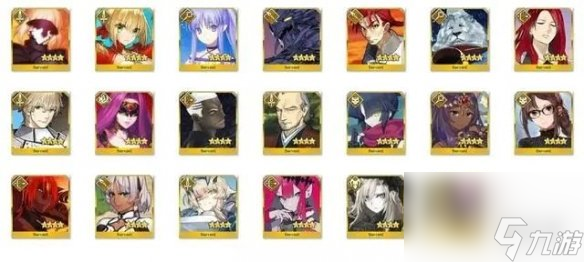 《FGO》3000天自選四星從者推薦 開服3000天紀(jì)念活動(dòng)自選