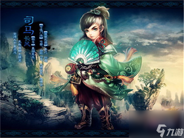 命运战歌淬炼大师10级,命运战歌淬炼等级
