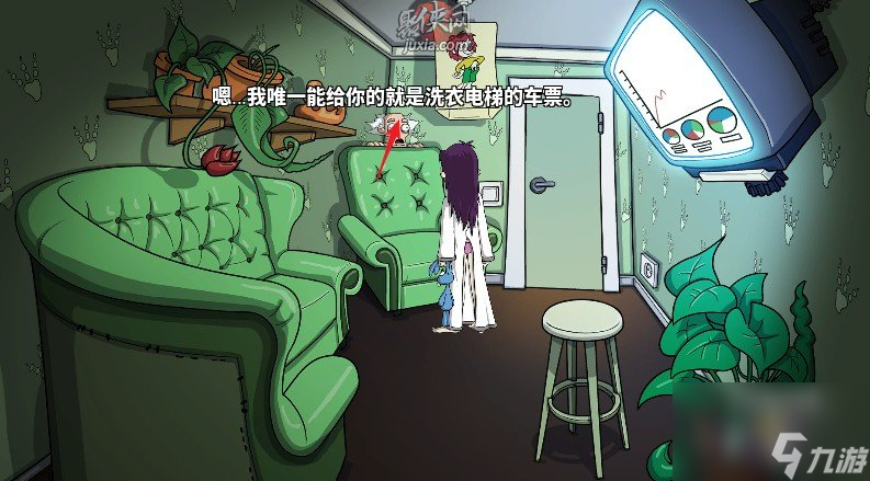 埃德娜和哈维：逃离疯人院完整图文全攻略第五章