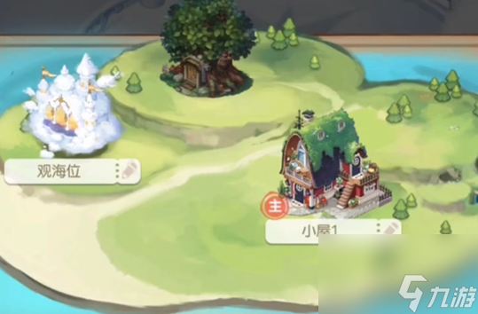 奥比岛梦想国度升级房子介绍