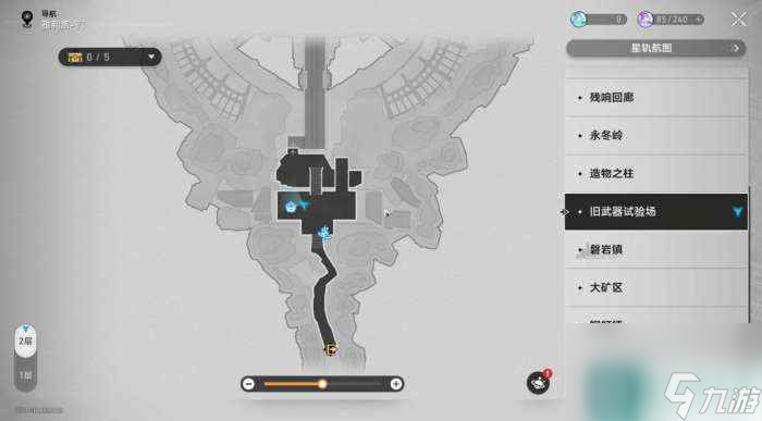 崩坏星穹铁道以太灵全收集 崩坏星穹铁道以太灵怎么收集