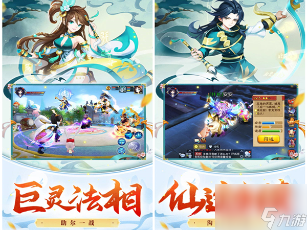 魔法门英雄无敌游戏,魔法门英雄无敌游戏攻略