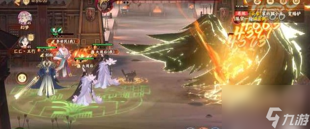 <a id='link_pop' class='keyword-tag' href='https://www.9game.cn/wcfhl/'>忘川风华录</a>宝墟武9层怎么过宝墟武9层攻略