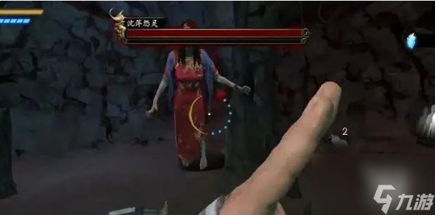 无尽噩梦5怨灵咒沈萍怎么打 无尽噩梦5怨灵咒沈萍怨灵在哪