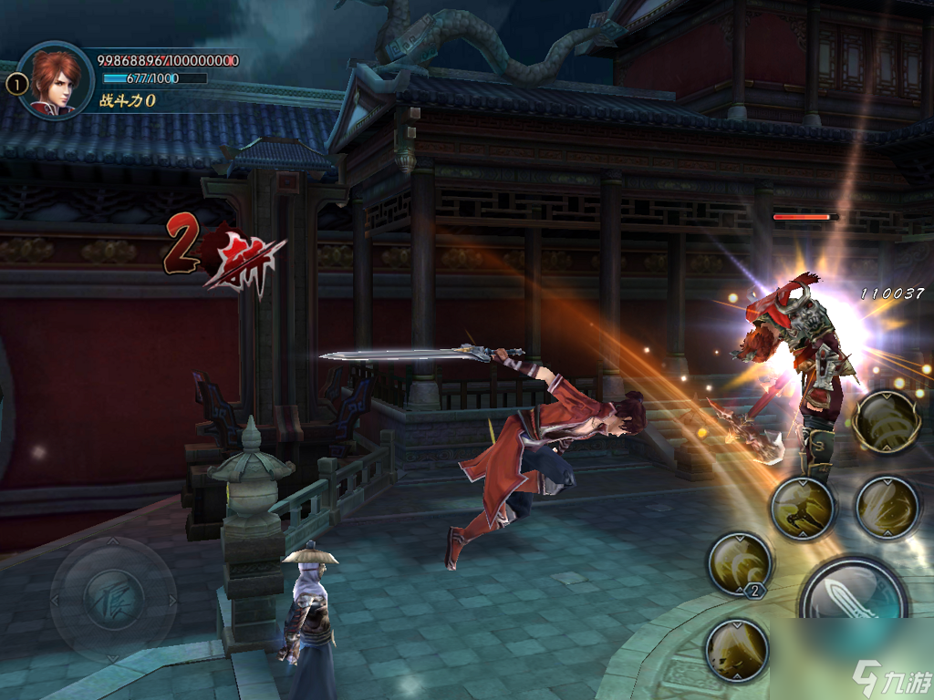<a id='link_pop' class='keyword-tag' href='https://www.9game.cn/mwcjzz/'>漫威超级战争</a>迷境魔皮肤,漫威超级战争迷境魔思路