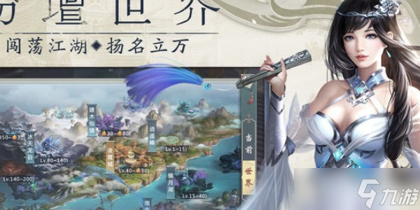 寻道大千兑换码2023