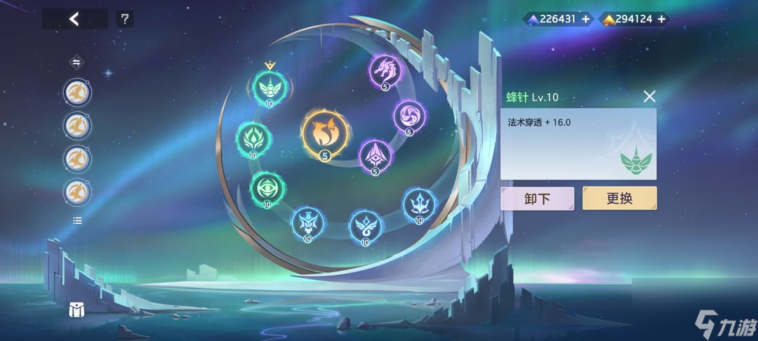 曙光英雄：佛法渡万灵——玄奘攻略