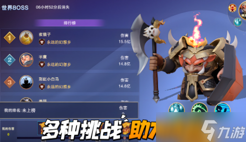 守塔不能停召唤流阵容搭配玩法攻略