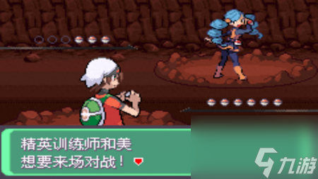 口袋妖怪绿宝石攻略二周目（口袋妖怪之究极绿宝石4游戏攻略）