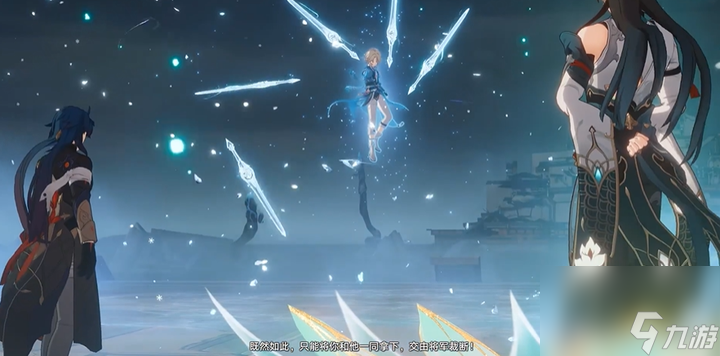 崩坏：星穹铁道各角色都使用什么武器（你知道崩坏：星穹铁道各角色的武器是什么吗）「详细介绍」