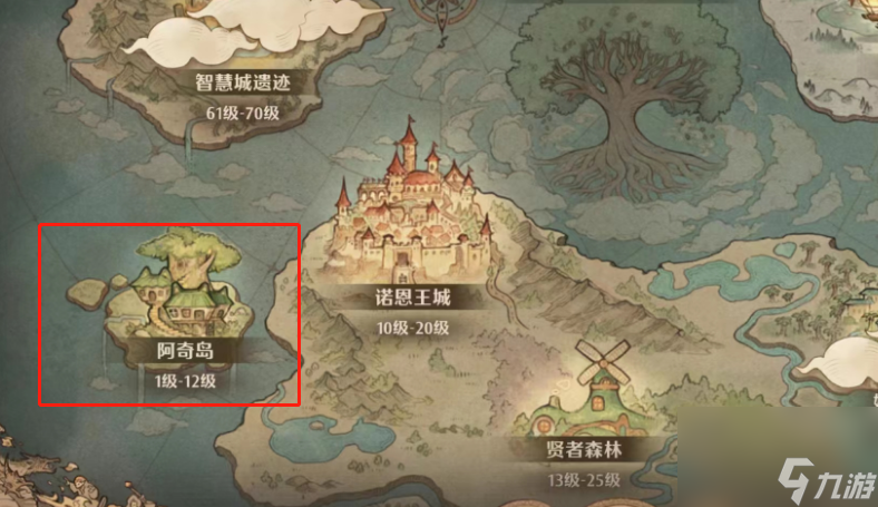 森之國度露營青蛙在哪里 森之國度露營青蛙位置介紹