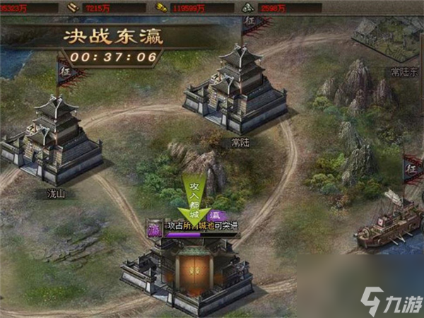 剑侠世界2背饰动作,剑侠世界2背饰鬼谷