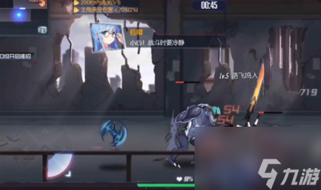 黑月Extend觉醒职业选错怎么办解决办法分享