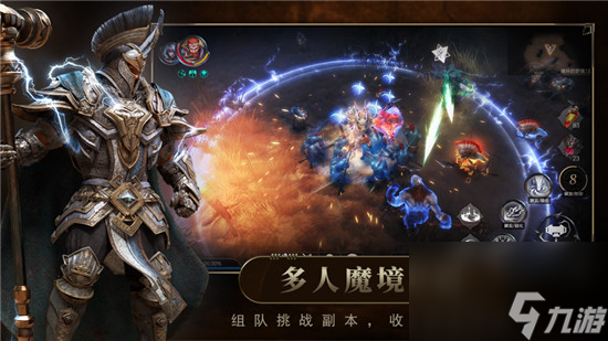 拉结尔宠物转换是什么 拉结尔宠物转换详情介绍