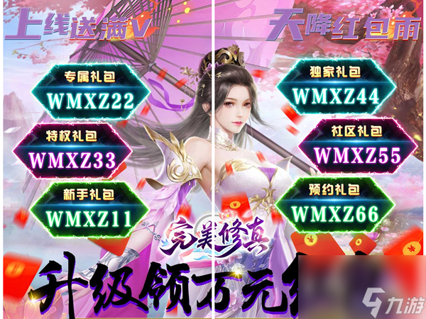 <a id='link_pop' class='keyword-tag' href='https://www.9game.cn/mwdj/'>漫威对决</a>惊奇队长副本,漫威对决惊奇队长攻略