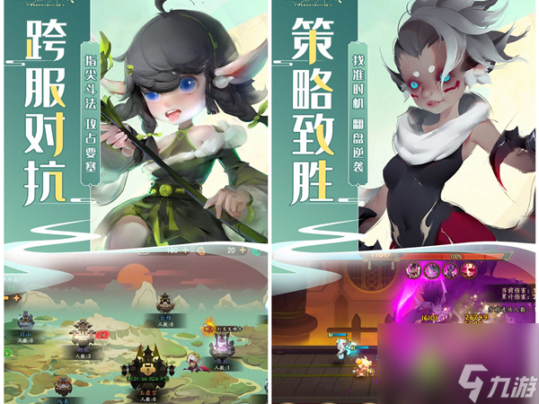 命运战歌答题活动题库,命运战歌答题机关