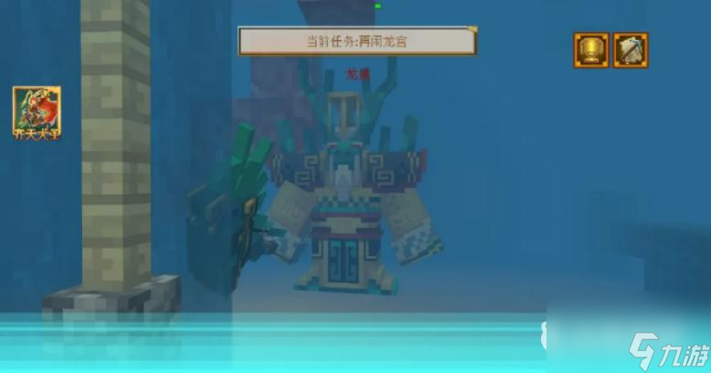 我的世界大闹天宫任务怎么完成？ （大闹天宫任务）