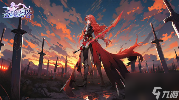 <a id='link_pop' class='keyword-tag' href='https://www.9game.cn/dhm1/'>圣境之塔</a>职业选择攻略