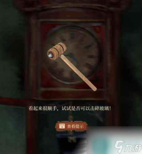 栖云异梦第一章怎么过 栖云异梦过关教程