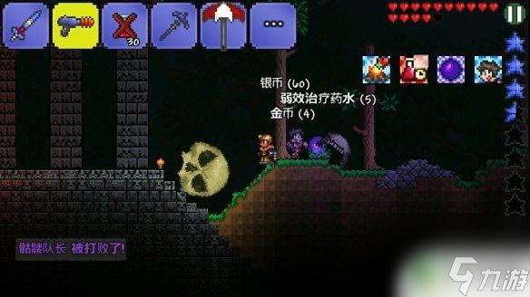 泰拉瑞亚妖刀没开到 《泰拉瑞亚》妖刀村正如何获得
