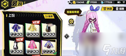 萝洁特角色技能介绍——打造最强战斗力 以凹凸世界为背景的萝洁特角色技能介绍及使用技巧