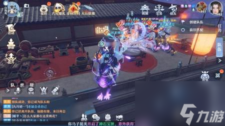 梦幻新诛仙探灵攻略空桑山（梦幻新诛仙幻境奇谭位置玩法攻略）