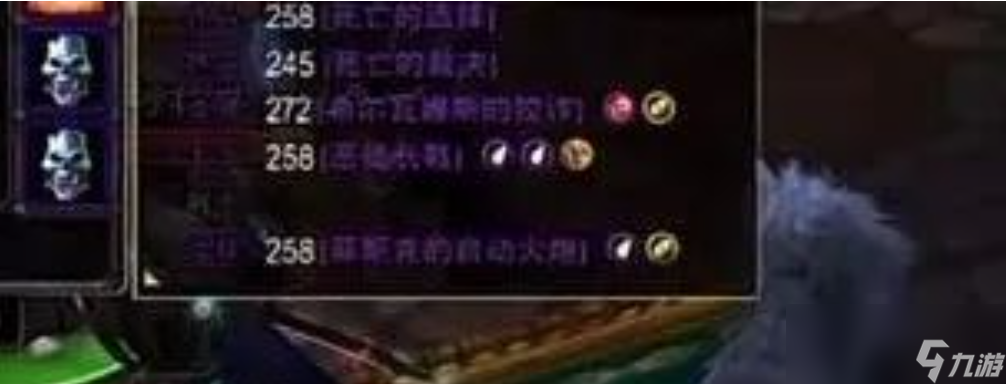 魔兽世界wlk怀旧服死亡裁决怎么获得