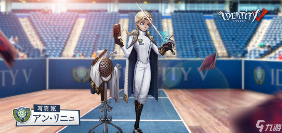 第五人格：旧珍宝&ldquo;重置&rdquo;到底怎么玩？官方规则，你真看