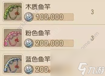 <a id='link_pop' class='keyword-tag' href='https://www.9game.cn/menghuanxiyou/'>梦幻西游手游</a>钓鱼的正确方式发家致富不是梦