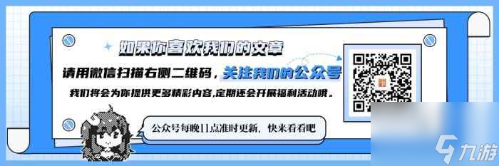 《墮落之主》游民評(píng)測(cè)8.5分 類魂游戲的佼佼者