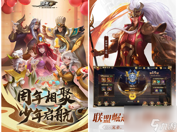 魔法门英雄无敌血天使,魔法门英雄无敌血条