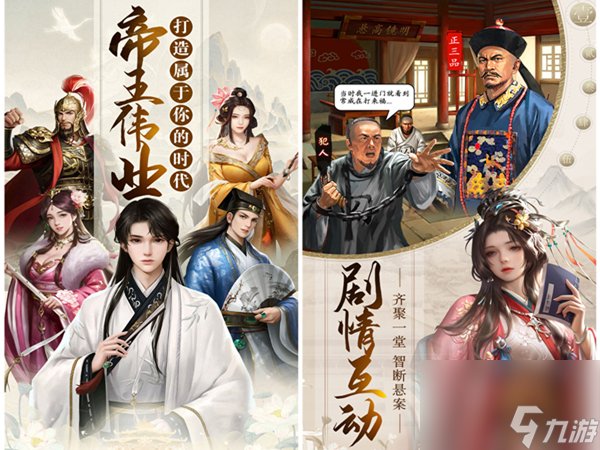乱斗西游破军长星,乱斗西游菩萨搭配
