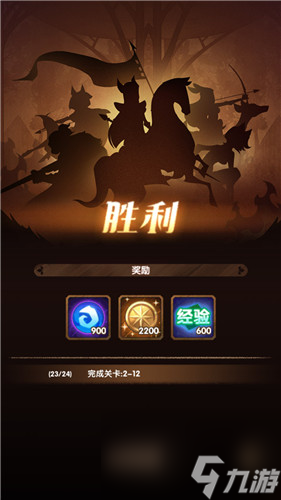 最强输出阵容推荐 剑与远征平民英雄搭配
