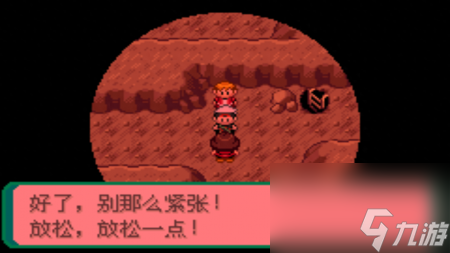 口袋妖怪绿宝石攻略二周目（口袋妖怪之究极绿宝石4游戏攻略）