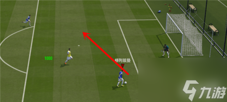 FIFAonline4怎么進(jìn)攻FIFAonline4實(shí)戰(zhàn)進(jìn)攻套路攻略分析