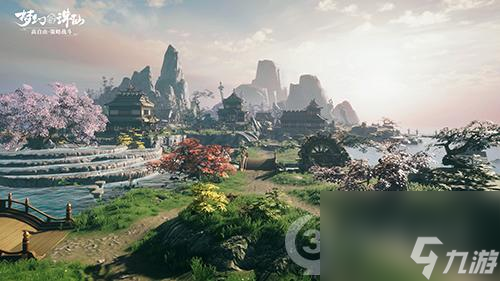 PBR2.0让世界更真梦幻新诛仙经典场景赏析