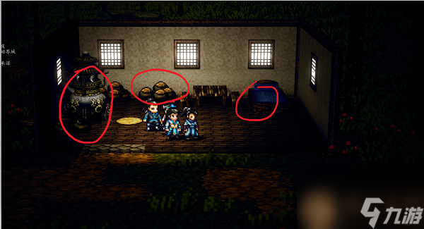逸剑风云决竹海宝箱位置分享