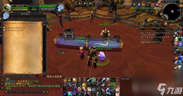 魔兽世界死亡矿井攻略及任务详解（副本分析与宠物对战技巧）