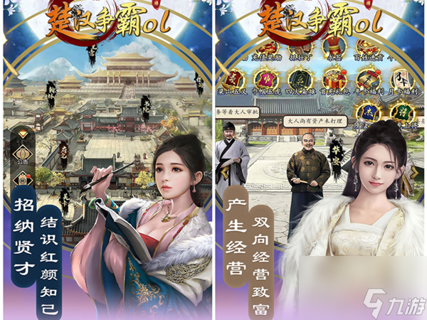 命运战歌船长和海妖,命运战歌船长和雷神