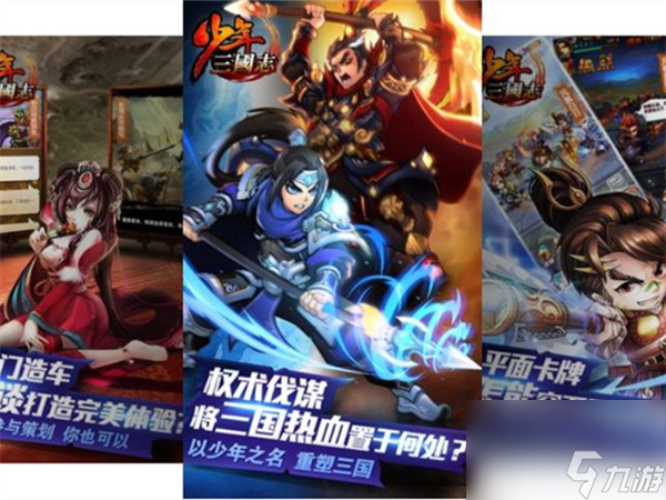 漫威对决惊奇成就在哪买,漫威对决惊奇成就在哪找