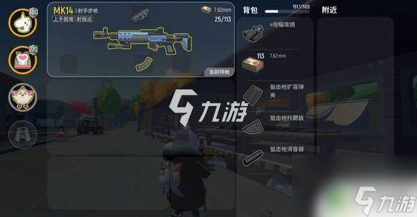 香肠派对mk 14教学 MK14香肠派对装备推荐