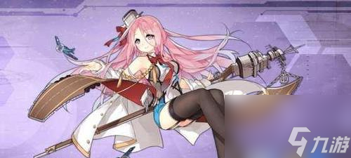 《苍蓝誓约Z1》技能属性立绘介绍（探秘Z1的技能属性和美丽立绘，全面解析游戏攻略）