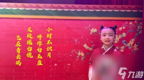 洛克王国小灵灯笼(洛克王国小灵灯笼怎么刷)