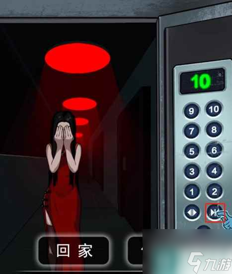 《就你会玩文字》电梯怪谈通关攻略