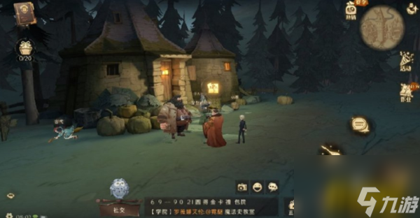 10.12拼图寻宝的拼图碎片位置一览 哈利波特魔法觉醒10.12拼图寻宝的拼图碎片在哪