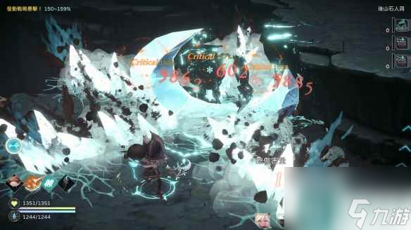 《魔女之泉R》白木魔杖在哪获得？ 白木魔杖获取位置