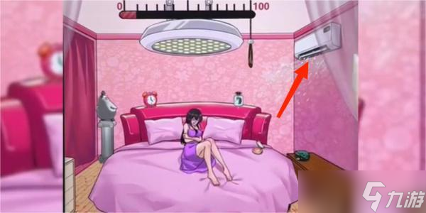 爆笑大军师唤醒小姐姐怎么过